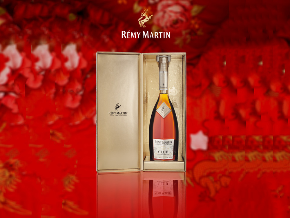 Remy Martin Club Limited Edition 2021